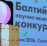 slide1 - Институт развития образования им. Л.И. Новиковой