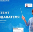 Во Владимирской области внедряют инновационные технологии в систему образования - Администрация области