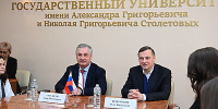 Проект студентки ВлГУ по финансовой безопасности получит поддержку Олега Шабуневича - ВлГУ