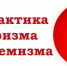 АДМИНИСТРАЦИЯ ФРУНЗЕНСКОГО РАЙОНА ИНФОРМИРУЕТ - Город Владимир