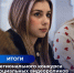 news - Институт развития образования им. Л.И. Новиковой