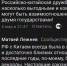 996175d9-9871-4d1e-8371-56bacca2e70f - Сетевое издание Владимирские новости