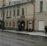От -15 до +8 меньше, чем за неделю: когда во Владимирскую область придёт весна? Свежий прогноз Гисметео - PRO Город Владимир