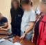 Перед судом предстанет несовершеннолетний по обвинению в попытке хищения с банковского счета знакомого более 1,6 млн рублей - Следственный комитет