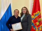На развитие спортивной инфраструктуры области в 2025 году было направлено более 500 миллионов рублей