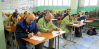 13 марта во Владимирской области пройдёт конкурс «Лучший по профессии среди работников ЖКХ» - Администрация области