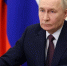Путин утвердил передачу Гороховецкого судостроительного завода Владимирской области - Progorod33.Ru