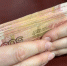 Житель Астрахани похитил у пенсионеров из Владимирской области около 2 миллионов рублей - PRO Город Владимир