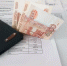 Конец необоснованного роста тарифов: ФАС сможет скорректировать ваши платежки за коммуналку - всё о новом законе - Progorod33.Ru