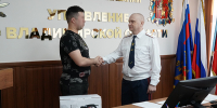 Начальник УФСИН России по Владимирской области генерал-майор внутренней службы Александр Шек поблагодарил Дмитрия за защиту рубежей нашей Родины. - УФСИН