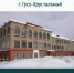 Рубрика "Инвестиции в культурное наследие" - Инспекция государственной охраны объектов культурного наследия