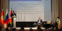 Комфортная среда для жизни, экономического роста и развития туризма: в Гусь-Хрустальном округе обсудили задачи на ближайшее будущее - Администрация области