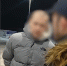 Во Владимире полицейские задержали курьера мошенников - Телеканал Вариант