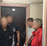 Подросток из Судогодского района пытался украсть с банковского счета знакомого более 1,6 млн рублей - ГТРК Владимир
