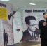 Во Владимирском ДТЮ работает выставка «Владимирский самоучка» памяти Ю. Левитана - Progorod33.Ru