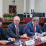 Увеличить - Торгово-промышленная палата