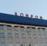 В Коврове на благоустройство скверов потратят 200 миллионов рублей - Progorod33.Ru