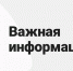 Государственное бюро по оказанию юридической помощи и обеспечению деятельности мировых судей - Минфин Владимирской области