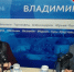news - Институт развития образования им. Л.И. Новиковой