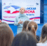 "Война. Женский род" встряхнула душу - Progorod33.Ru