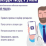 NoyZ5LTdQblhbFiMjKk8IHKJHdpo6f62M3g6cUa60z_7v1zzMZpvPRcIOV19M7AjZ21qYgBuOYnq3687G2REGv9U.jpg - ГТРК Владимир