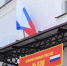 210326_600.JPG - Избирательная комиссия