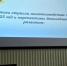 20 марта 2026 года на базе ГБПОУ ВО «Владимирский аграрный колледж» состоялся семинар-совещание - Минсельхоз Владимирской области