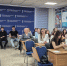 Увеличить - Торгово-промышленная палата