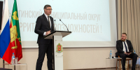 В Кольчугино Губернатор Александр Авдеев обсудил новые возможности развития муниципального округа - Администрация области