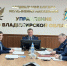 Увеличить - Торгово-промышленная палата