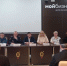 Вопросы законодательства обсудили на встрече с руководителями религиозных организаций региона - Министерство внутренней политики