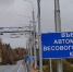 Во Владимирской области заработали четыре пункта весового контроля - PRO Город Владимир