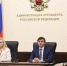 В Ростове-на-Дону стартовал педагогический интенсив по развитию воспитательных мероприятий проекта «Без срока давности» - Минобразования Владимирской области