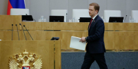 Депутат Госдумы Алексей Говырин прокомментировал отчет губернатора - 6tv.Ru