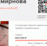 2026-03-27_11-02-15.png - ГТРК Владимир