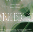 Концерт “Звуки весны” - Владимиро-Суздальский музей-заповедник