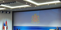 img_20260326_112452_347 - Сетевое издание Владимирские новости