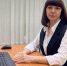 Об изменениях налогового законодательства по учету налогоплательщиков рассказали на вебинаре - УФНС