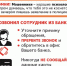 АДМИНИСТРАЦИЯ ФРУНЗЕНСКОГО РАЙОНА ИНФОРМИРУЕТ - Город Владимир