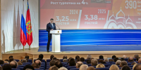 Сфера туризма во Владимирской области – одна из важных экономических составляющих региона - Администрация области