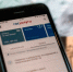 QR-код поможет участникам СВО посещать спортивные и культурные мероприятия - Владимирские Ведомости