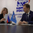 Алексей Говырин подал документы на праймериз «Единой России» - 6tv.Ru