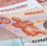 Более 200 самозанятых владимирцев в 2026 году начали уплачивать страховые взносы для получения выплат по больничным - PRO Город Владимир