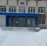 Школу №33 во Владимире отремонтируют за 72 миллиона рублей - Progorod33.Ru