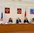 Совещание с руководителями органов ЗАГС Владимирской области - Министерство по организации деятельности мировых судей