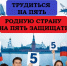 Во Владимирской области завершаются соревнования по прикладным видам спорта среди детей и подростков - Администрация области