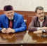 В Национальной библиотекe Чеченской Республики имени А. А. ... - Общественная Палата