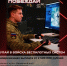 АДМИНИСТРАЦИЯ ФРУНЗЕНСКОГО РАЙОНА ИНФОРМИРУЕТ - Город Владимир