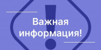 Во Владимире обновляют схему движения: что изменится для водителей на улице Горького - ГТРК Владимир