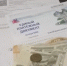 Платежи за коммуналку изменятся уже этой весной: кого и когда это коснётся? На заметку всем россиянам - Progorod33.Ru